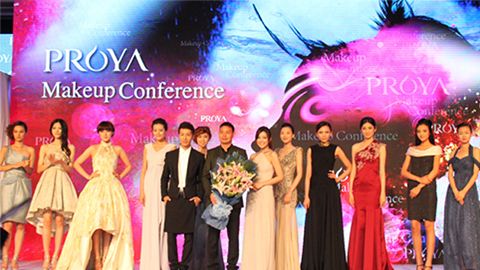 PP王者电子深海润护彩妆系列璀璨登场