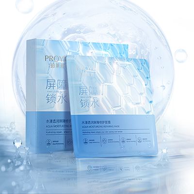 PP王者电子水漾透润屏障修护面膜